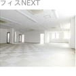  その他の写真