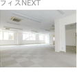  その他の写真