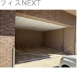  その他の写真