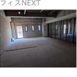  その他の写真