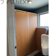  その他の写真