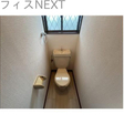  その他の写真