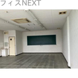  その他の写真