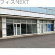  その他の写真