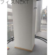  その他の写真