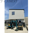  その他の写真