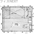  その他の写真