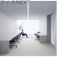  その他の写真