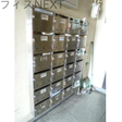  その他の写真