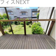  その他の写真