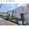  その他の写真