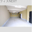  その他の写真
