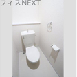  その他の写真