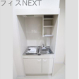  その他の写真