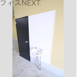  その他の写真