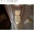  その他の写真