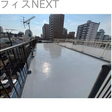  その他の写真