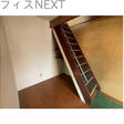  その他の写真