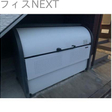  その他の写真
