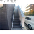  その他の写真