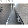  その他の写真