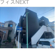  その他の写真