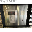  その他の写真