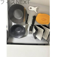 その他の写真
