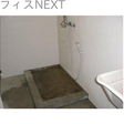  その他の写真