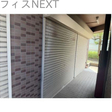  その他の写真