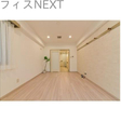  その他の写真