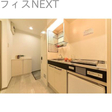  その他の写真