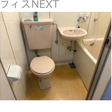  その他の写真