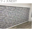  その他の写真