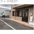  その他の写真