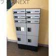  その他の写真