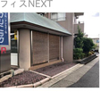  その他の写真