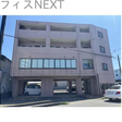  その他の写真