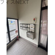  その他の写真