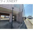  その他の写真