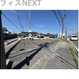  その他の写真