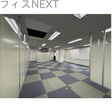  その他の写真
