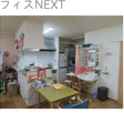  その他の写真