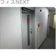  その他の写真