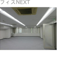  その他の写真