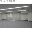  その他の写真