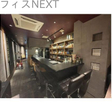  その他の写真