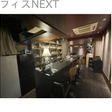  その他の写真