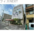  その他の写真