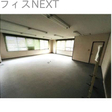  その他の写真